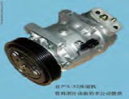 Bi-metallic bushings|Speedi Sleeve Seal|Speedi Sleeve Sizes|Mechanical bushings